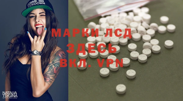 а пвп мука Абаза