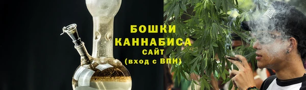 а пвп мука Абаза