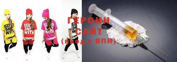 а пвп мука Абаза