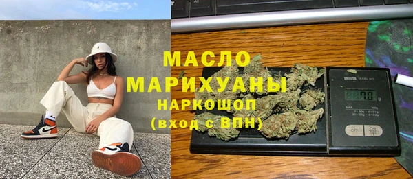 ешки Абдулино