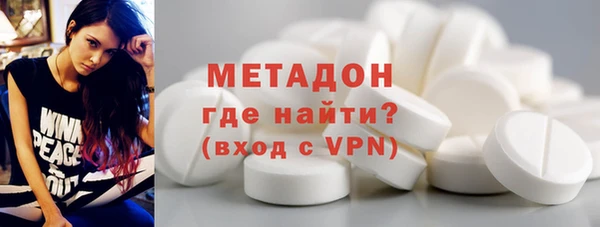 ешки Абдулино