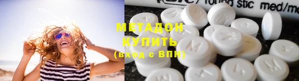ешки Абдулино