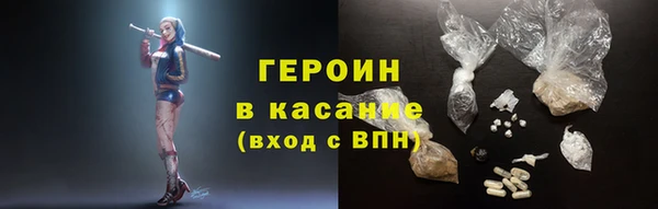 а пвп мука Абаза