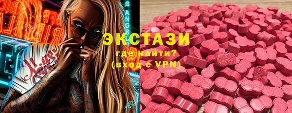 ешки Абдулино