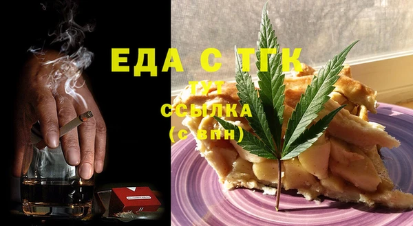 мет Алзамай