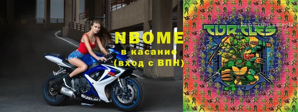 мет Алзамай