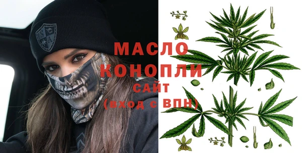 трава Остров