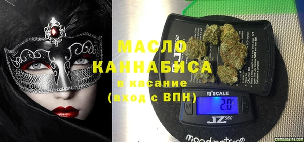гашиш Алексеевка
