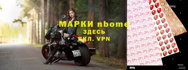 ешки Абдулино