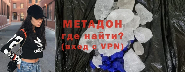 мет Алзамай