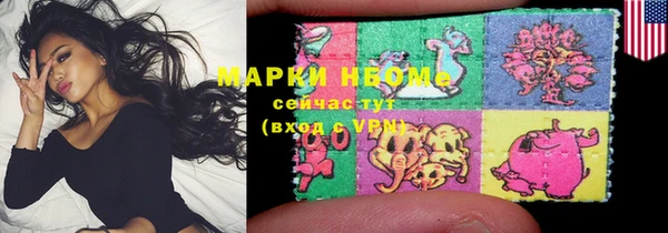 меф Алексин