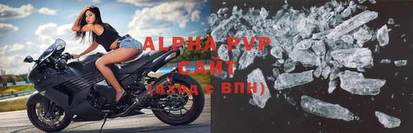 ешки Абдулино