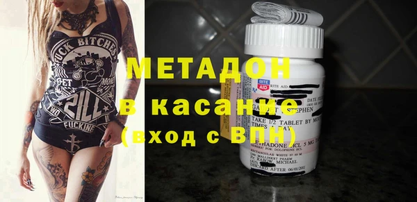 ешки Абдулино