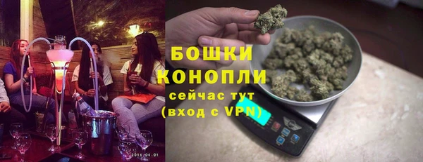гашиш Алексеевка