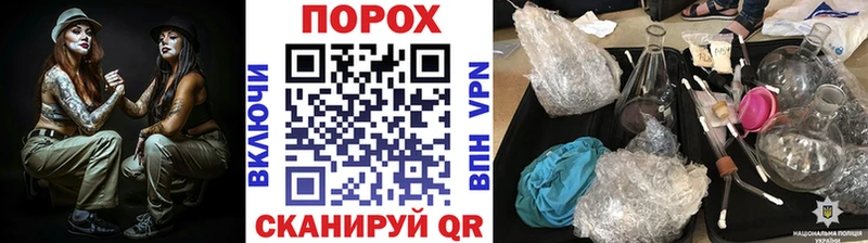 как найти закладки  Лысково  МЕТАМФЕТАМИН кристалл 