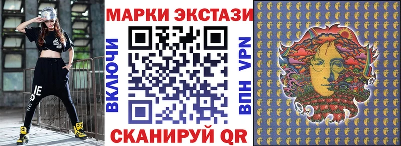 kraken как зайти  Лысково  Наркотические марки 1,5мг 